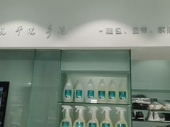 -福奈特洗衣洗鞋(沈阳三经街店)