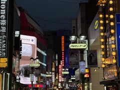 -涩谷全向十字路口