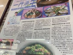 -万兴菜馆(龙华店)