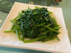 空心菜-衡山汇·高级粤菜(霄云路店)