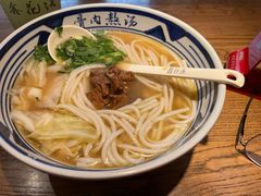 -鑫花溪牛肉米粉(景德路店)