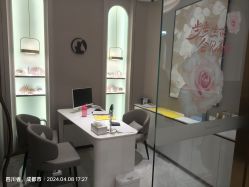 -美丽田园Beauty Farm