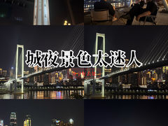 -阿福板凳面(观音桥店)