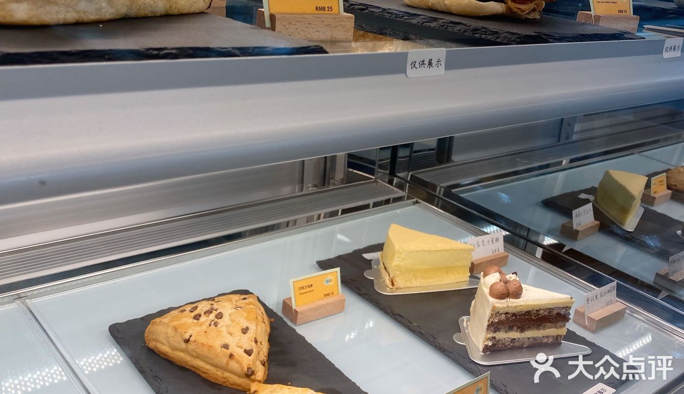 北京探店｜博物馆附近的露台咖啡【晴咖啡】