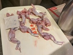 -蜀滋香鲜鱼美蛙火锅(339店)