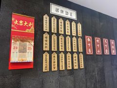 -鼎记啫啫煲(数博万达店)