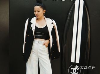 上海用不过时的Chanel中古成衣的天堂