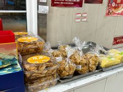 -百年义利(幸福大街店)