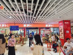 -笨罗卜浏阳菜馆(龙华鹏润达店)