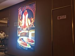 -宏宴·新京菜(望京店)