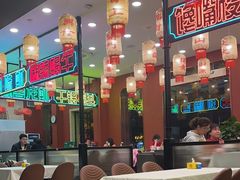 -嘉陵楼馋嘴城(簋街总店)