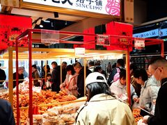 -杨老大焙子月饼干货(宽巷子民族美食街店)