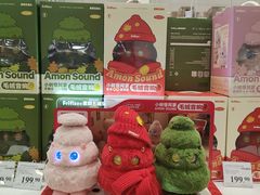 -山姆会员商店(杨桥西路店)