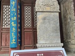 -雁门关景区