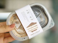 木糠蛋糕-好利来(道前街店)