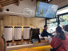 -三姐酒酿(老门东店)
