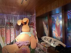 -你又瘦了小酒馆(奥体店)