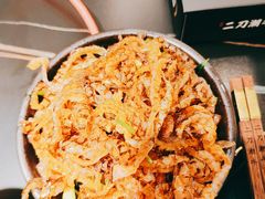 -二刀潮牛(重庆光环购物公园店)