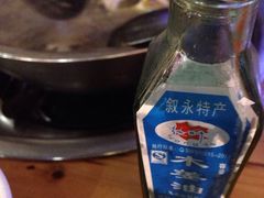 -陈记泸州酸菜豆花火锅(建设路店)