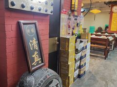-天津乾毓德饭庄·清真传统炒菜·海鲜烧烤(咸阳路店)