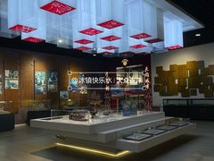 -广州市城市规划展览中心