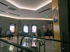 -和美电影艺术中心(万国城店)