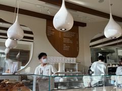 -VERIE BAKEHOUSE