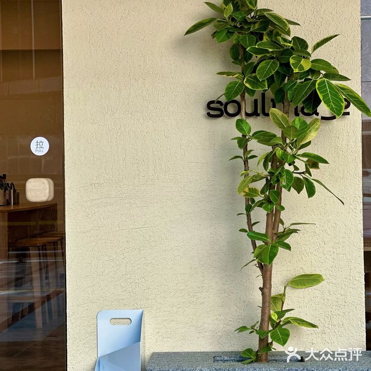 深圳新店|罗湖又多了一家喜欢的咖啡店