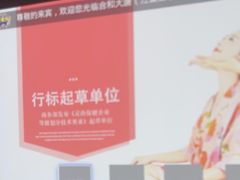 -合和大唐(江夏纸坊店)