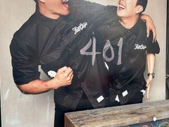 -401餐厅(弘大店)
