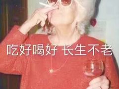 -呐咪傣园·云南菜(石厦店)