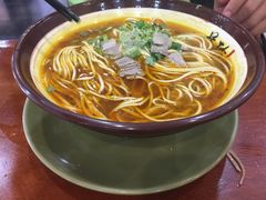 -美玲拉面(鞍山西道店)