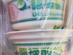 -德禄酸奶(莫家街店)