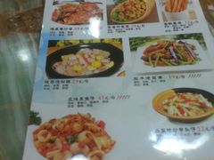 菜单-椿记烧鹅(北门店)