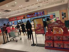 -泸溪河桃酥(欧尚店)