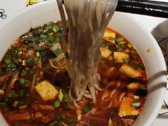 西府臊子面-白起肉夹馍