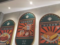 -柠檬树茶餐厅(海雅缤纷城店)