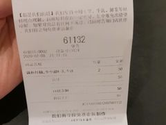 -喜茶(东莞汇一城店)