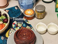 -TonTon(永康路店)