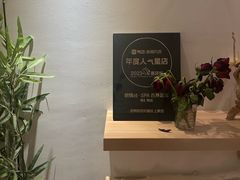 -君之悦·明镜台·SPA古禅足道(解放碑店)