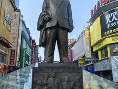 -黄兴南路步行商业街