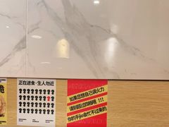 -么子烤肉(化龙池店)