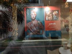 -爱儿美儿童摄影亲子馆(五路居店)
