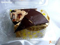 damaged-丽都DELICATESSEN熟食店