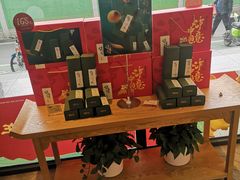 -泸溪河桃酥(江宁万居汇店)
