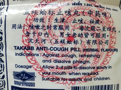 -瓦洛洛传统市场