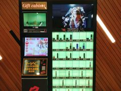 -大光明丽星VIP影城(昌里路杜比全景声店)
