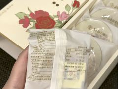 -嘉华鲜花饼·现烤(昆明老街店)