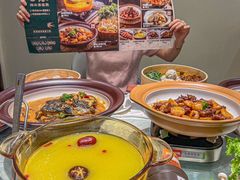 -U你·天然调味(南湖总店)