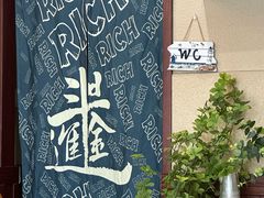 -曼谷食堂·泰国家庭料理